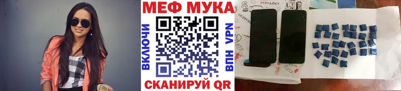 Магазины продажи наркотиков Химки OMG tor Меф ГАШИШ ТГК COCAIN Канабис АМФЕТАМИН