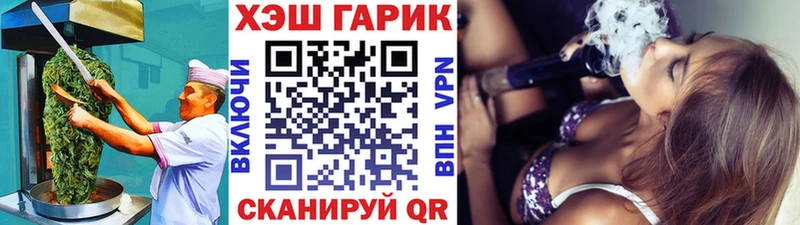 darknet официальный сайт  Химки  Еда ТГК марихуана 