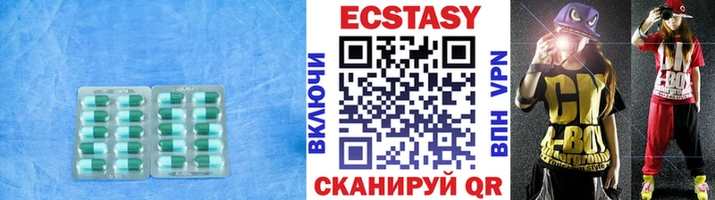 Экстази 250 мг наркошоп маркетплейс телеграм Химки