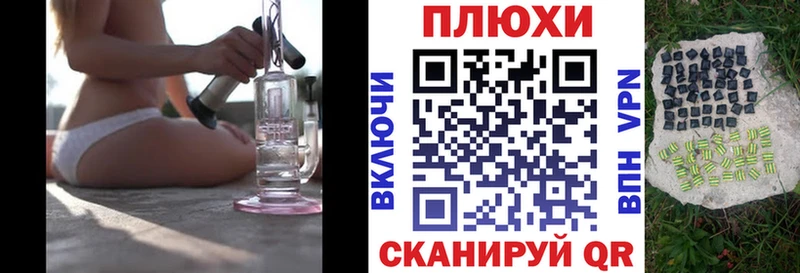 купить  цена  Химки  Гашиш ice o lator 