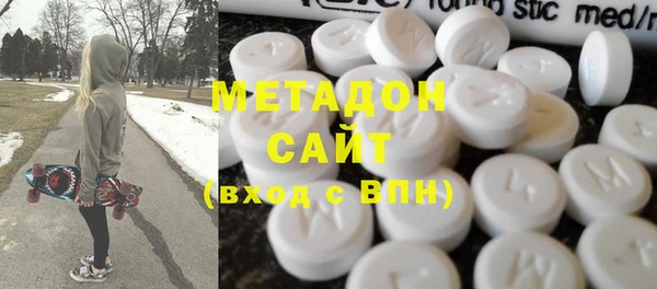 mix Абдулино