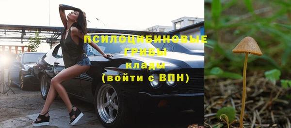 mix Абдулино