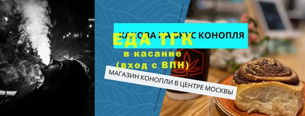 не бодяженный Абаза