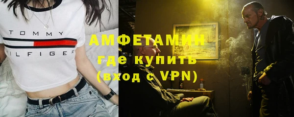 дживик Абинск