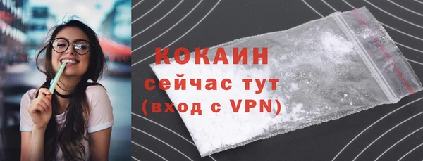 mix Абдулино