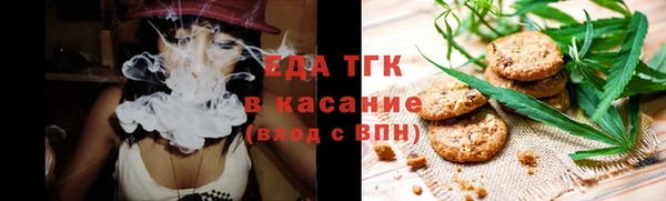 не бодяженный Абаза