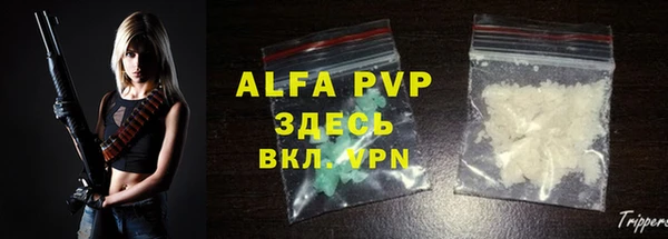 mix Абдулино