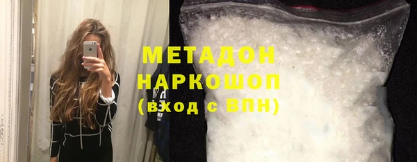 mix Абдулино