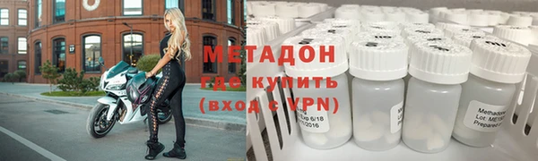 дживик Абинск