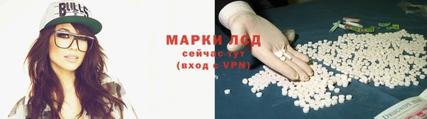mix Абдулино