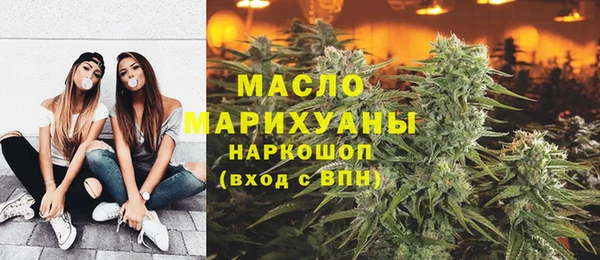 mix Абдулино