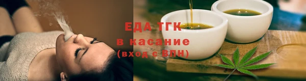 mix Абдулино