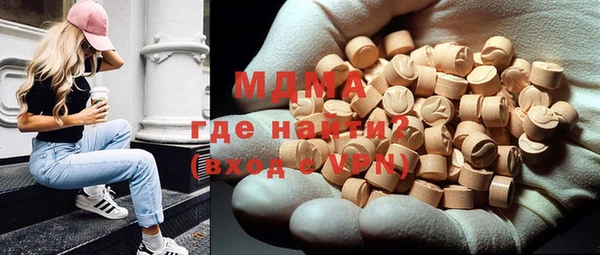 дживик Абинск