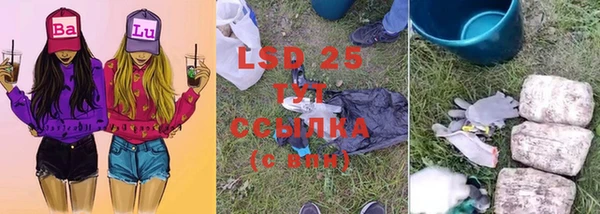 не бодяженный Абаза