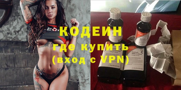 mix Абдулино