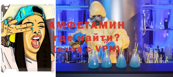 mix Абдулино
