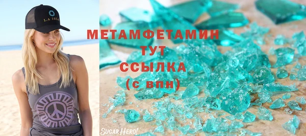 mix Абдулино