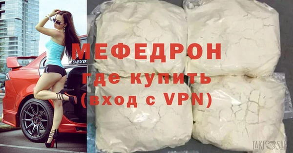 не бодяженный Абаза