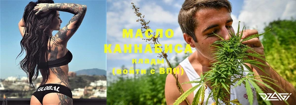 mix Абдулино