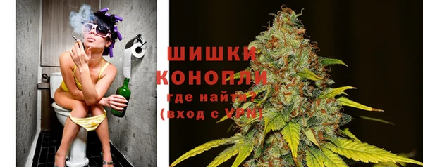 не бодяженный Абаза
