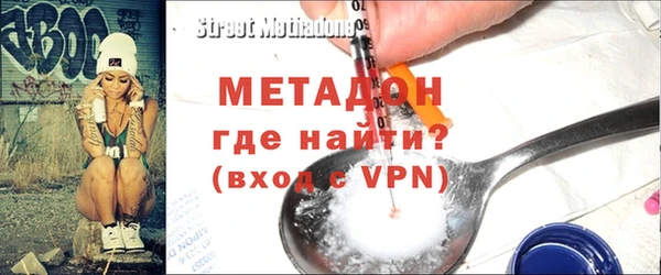 не бодяженный Абаза