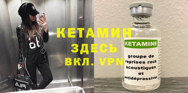 mix Абдулино