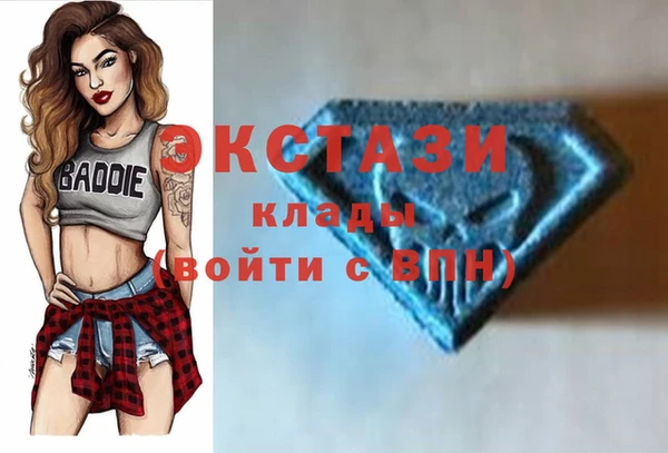 не бодяженный Абаза