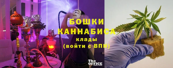 кристаллы Карталы