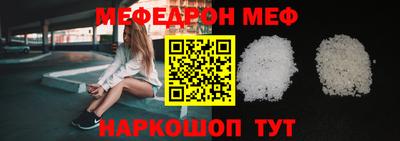мдпв Новодвинск