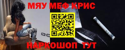 мдпв Новодвинск