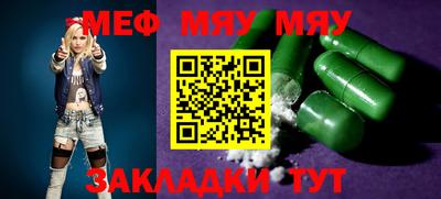 мдпв Новодвинск