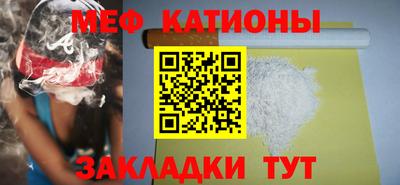 мдпв Новодвинск