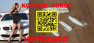 ГАЛЛЮЦИНОГЕННЫЕ ГРИБЫ Новозыбков