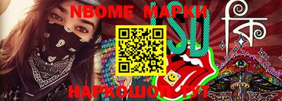 мдпв Новодвинск