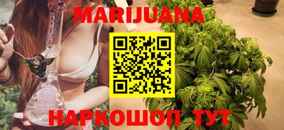 ГАЛЛЮЦИНОГЕННЫЕ ГРИБЫ Новозыбков