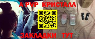 ГАЛЛЮЦИНОГЕННЫЕ ГРИБЫ Новозыбков