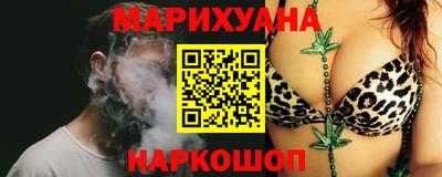 ГАЛЛЮЦИНОГЕННЫЕ ГРИБЫ Новозыбков