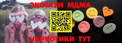 мдпв Новодвинск