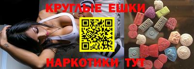 мдпв Новодвинск