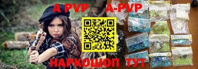 ГАЛЛЮЦИНОГЕННЫЕ ГРИБЫ Новозыбков