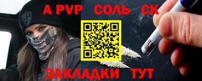 ГАЛЛЮЦИНОГЕННЫЕ ГРИБЫ Новозыбков