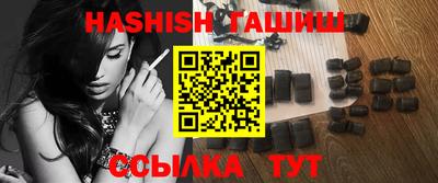 ГАЛЛЮЦИНОГЕННЫЕ ГРИБЫ Новозыбков
