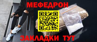 ГАЛЛЮЦИНОГЕННЫЕ ГРИБЫ Новозыбков
