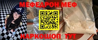 ГАЛЛЮЦИНОГЕННЫЕ ГРИБЫ Новозыбков