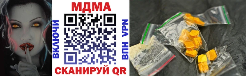 мега маркетплейс  Химки  MDMA молли 