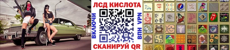 hydra ТОР  купить наркотики сайты  Химки  Наркотические марки 1,5мг 