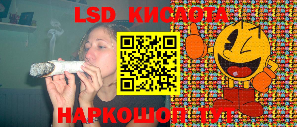 Марки N-bome 1,8мг  Вход с VPN  Наркотические марки  Химки 