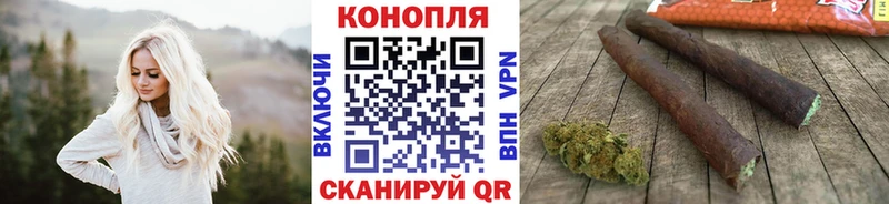 Шишки марихуана AK-47  купить наркотики цена  kraken сайт  Химки 